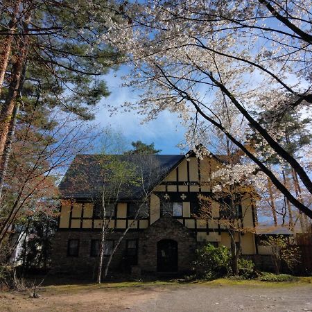 Hotel Anise Garden à Hakuba Extérieur photo