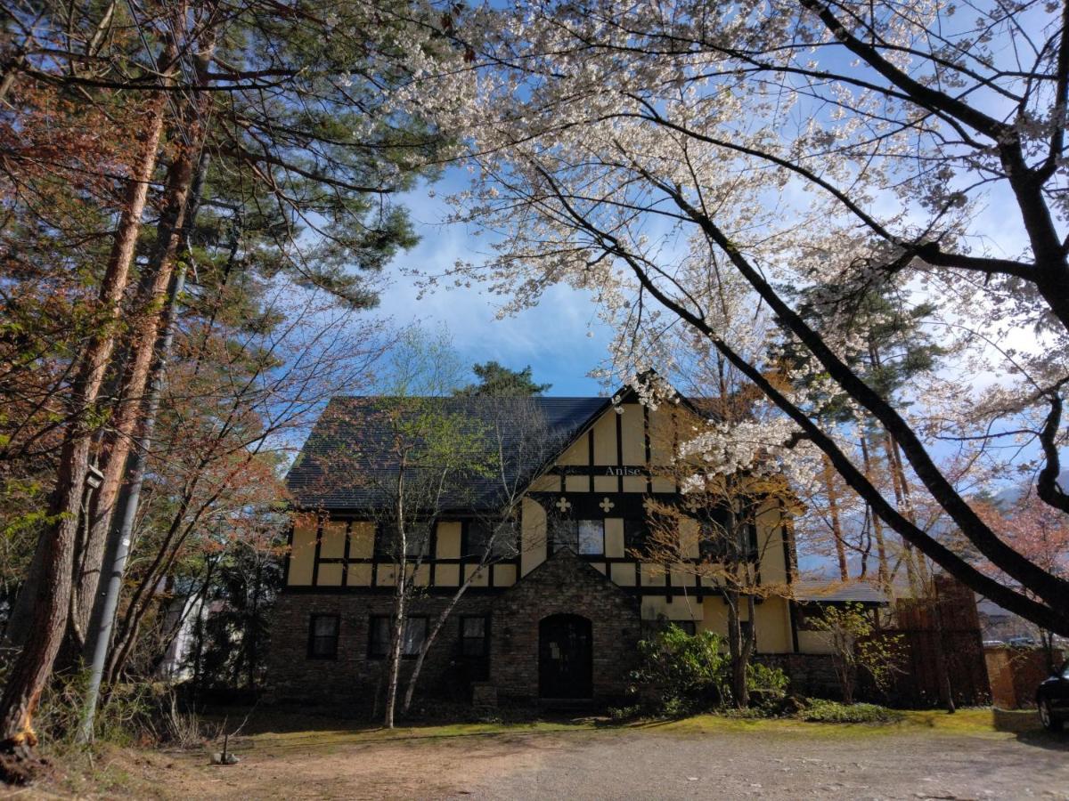 Hotel Anise Garden à Hakuba Extérieur photo