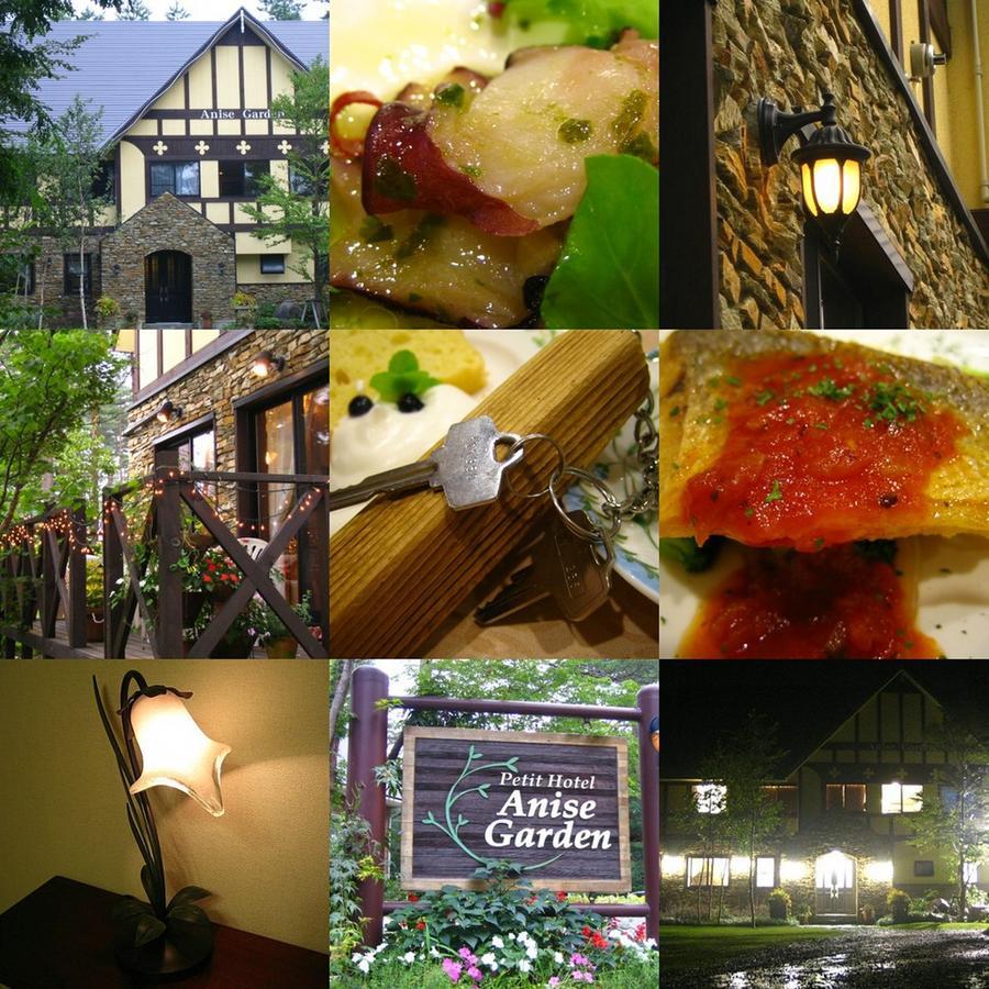Hotel Anise Garden à Hakuba Extérieur photo