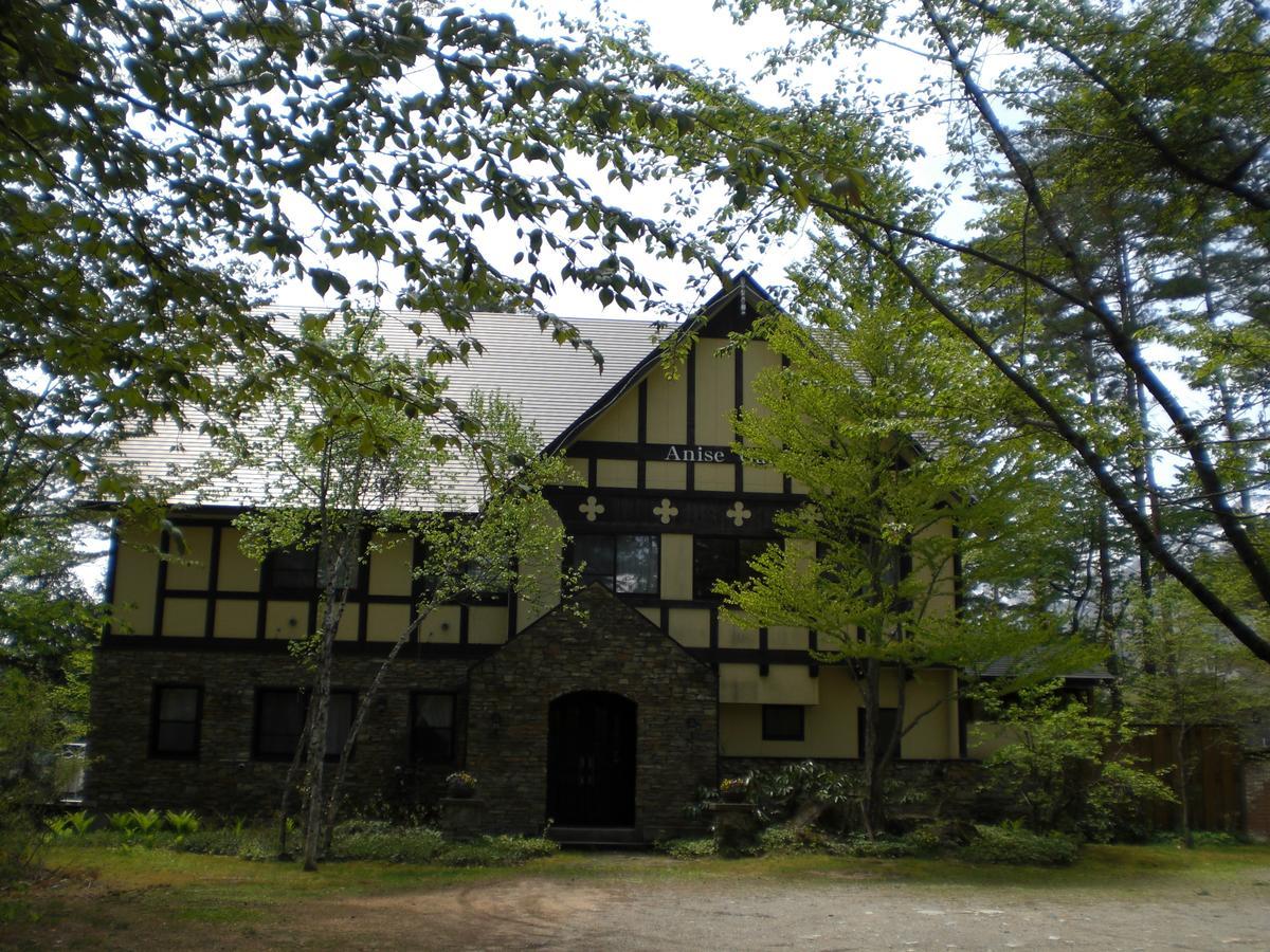 Hotel Anise Garden à Hakuba Extérieur photo