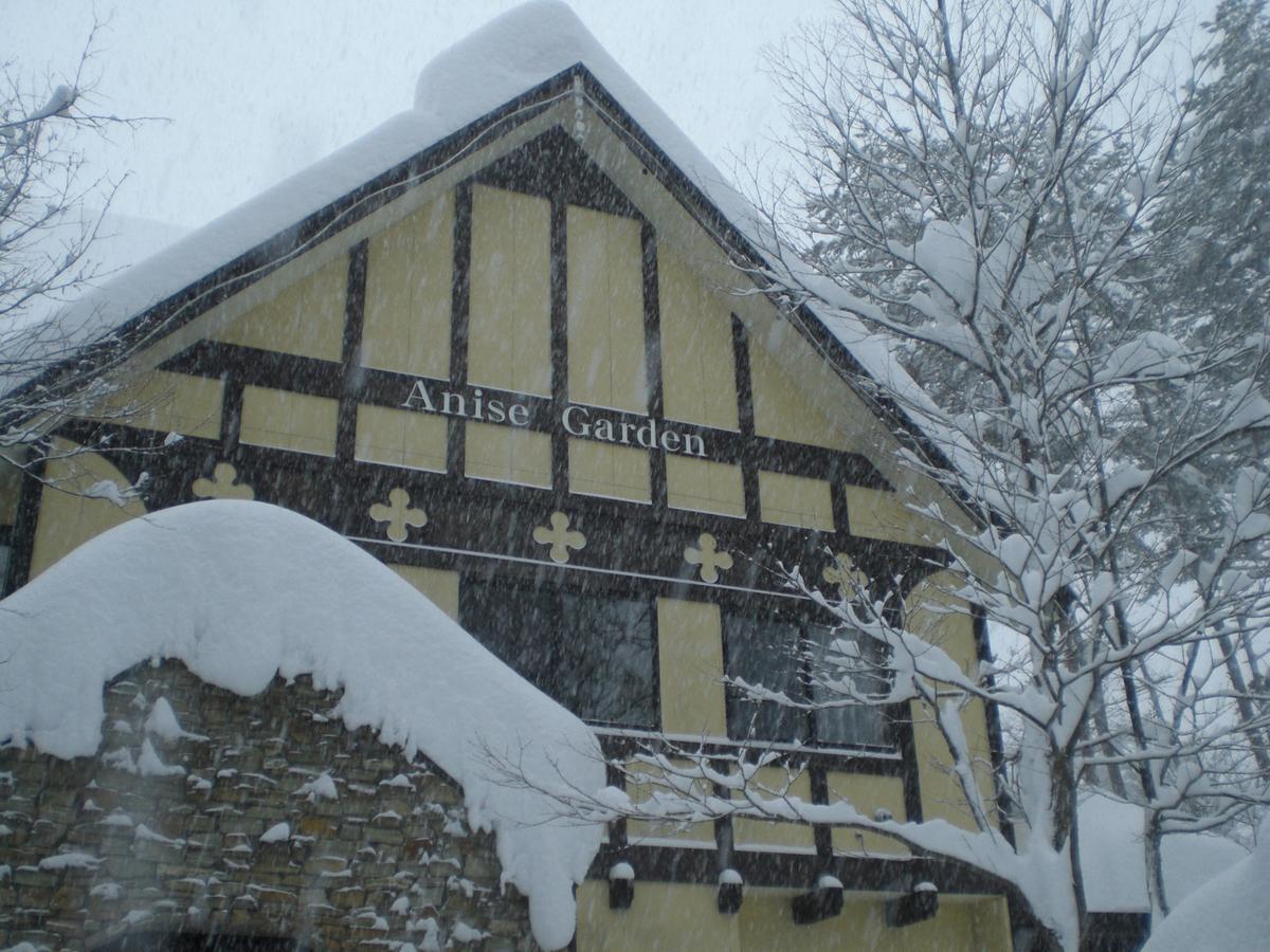 Hotel Anise Garden à Hakuba Extérieur photo